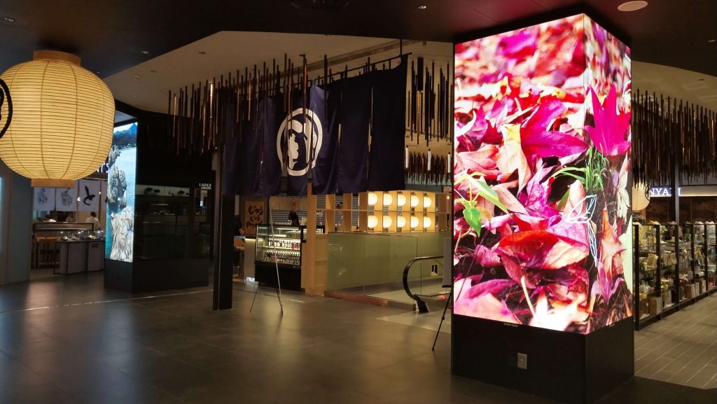 portfolio isetan garden 3 scaled e1753362891996