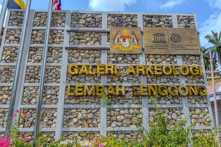 Interactive Displays at Lenggong Museum